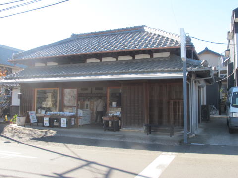 斎藤商店