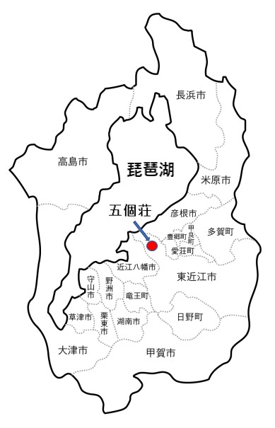 滋賀県の地図と五個荘の位置
