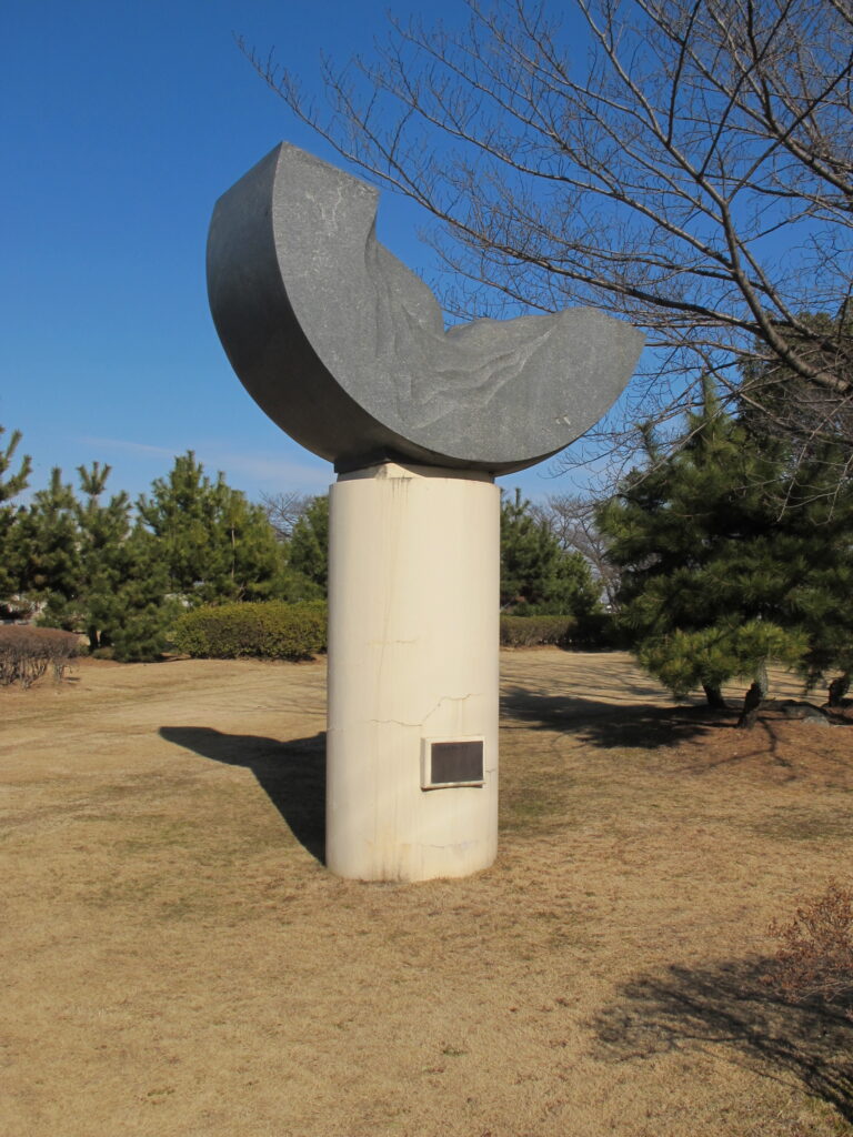 伊佐沼公園内に設置された、田中毅さんが川越青年会議所のイベントで制作したモニュメント