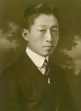 加賀正太郎の若きころの写真