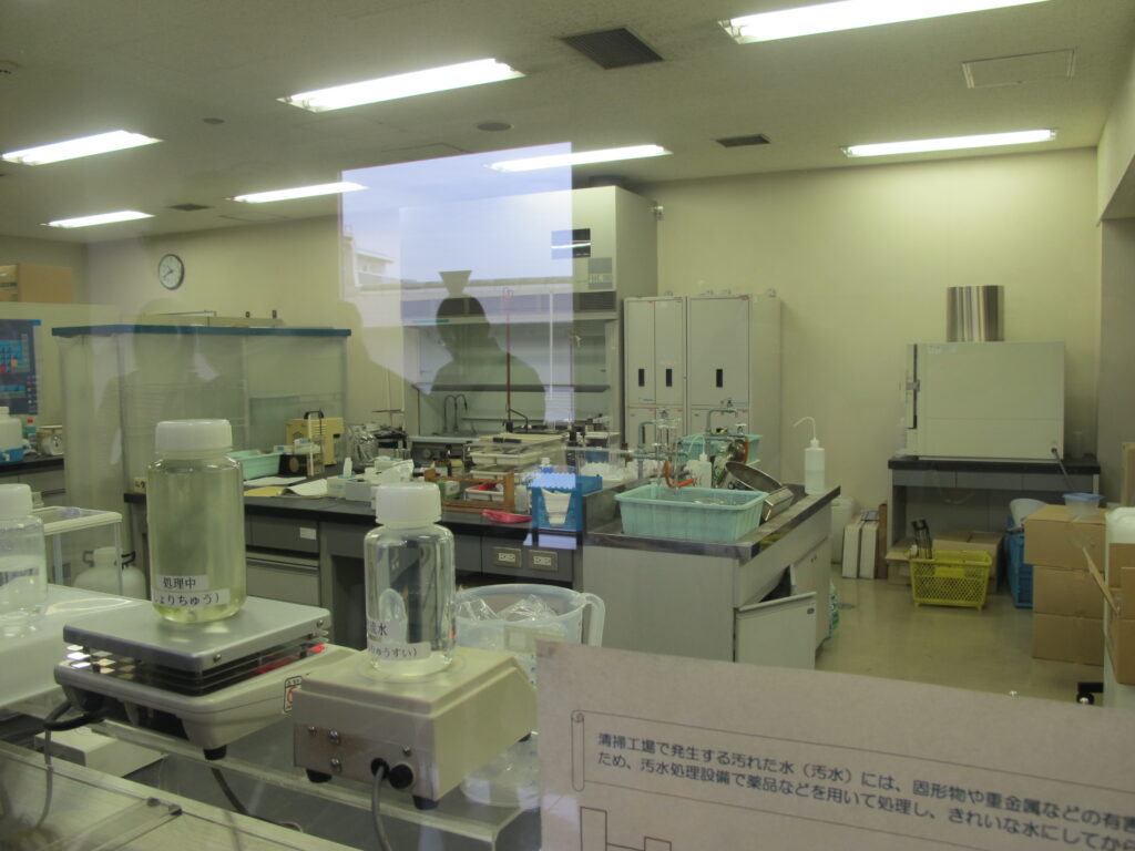 豊島清掃工場分析室