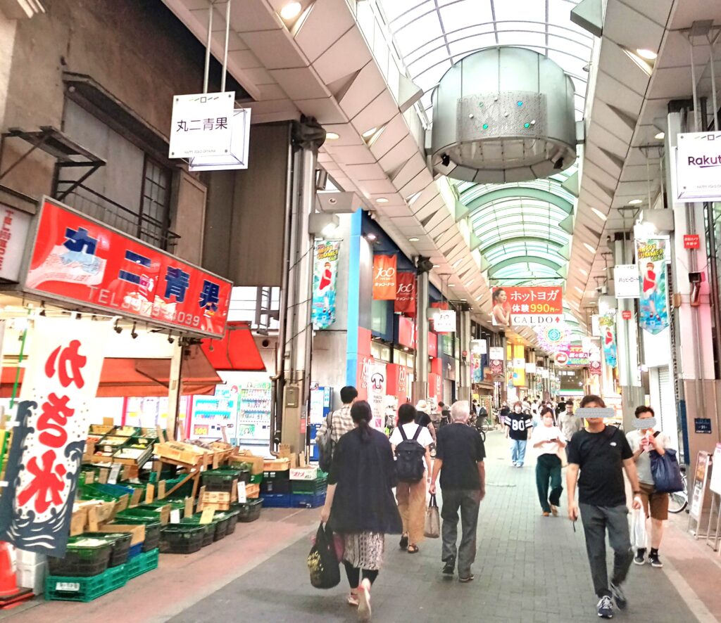 大山ハッピーロード商店街