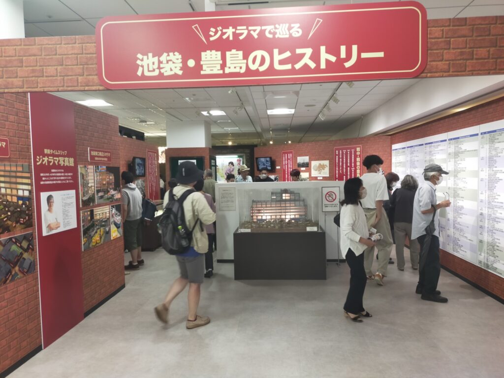 レトロ百貨展