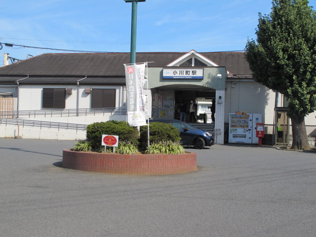 小川町駅舎