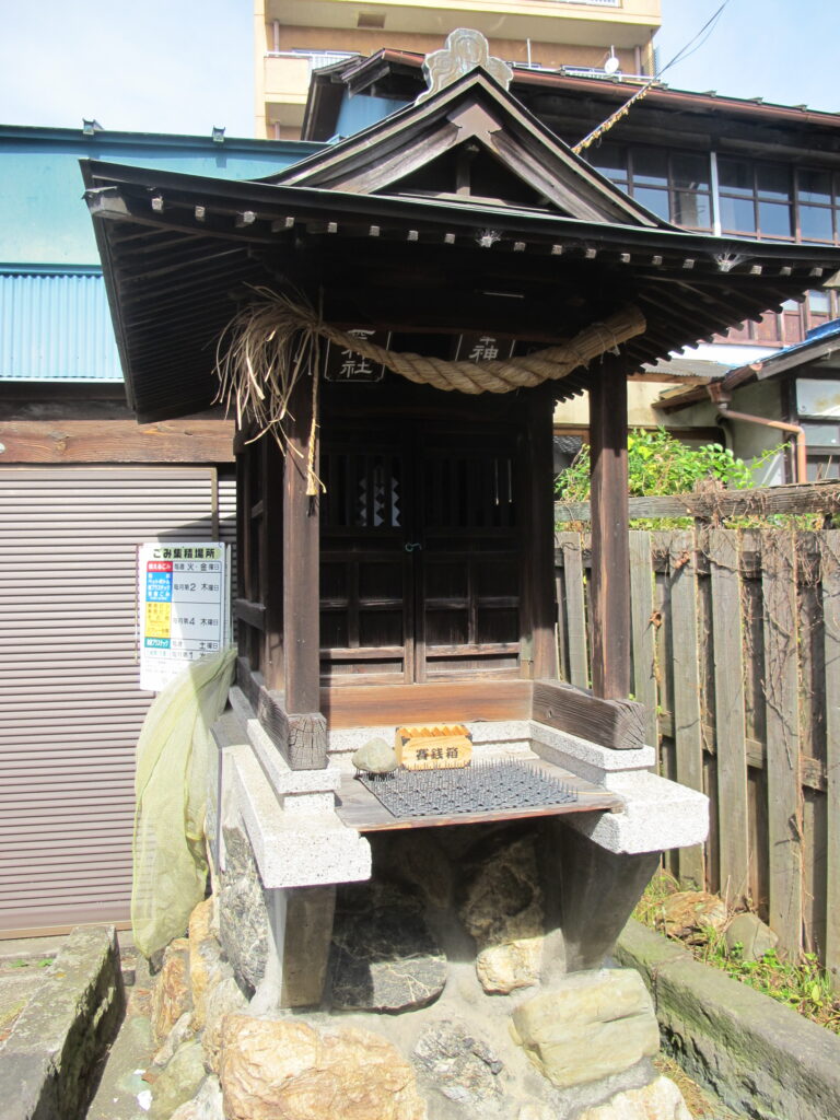 小川町内の三峰神社
