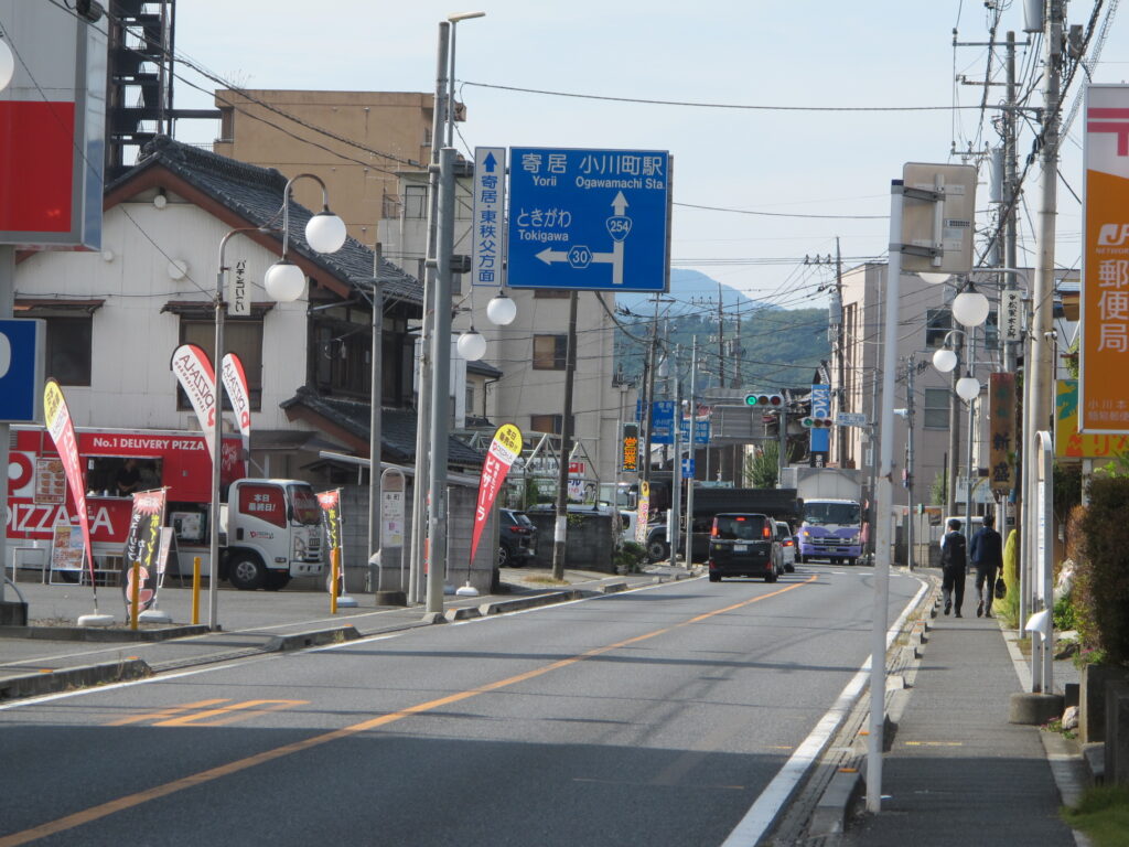 やーコー創業地