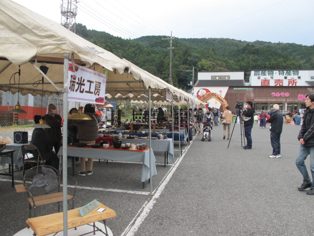 越生陶器市風景