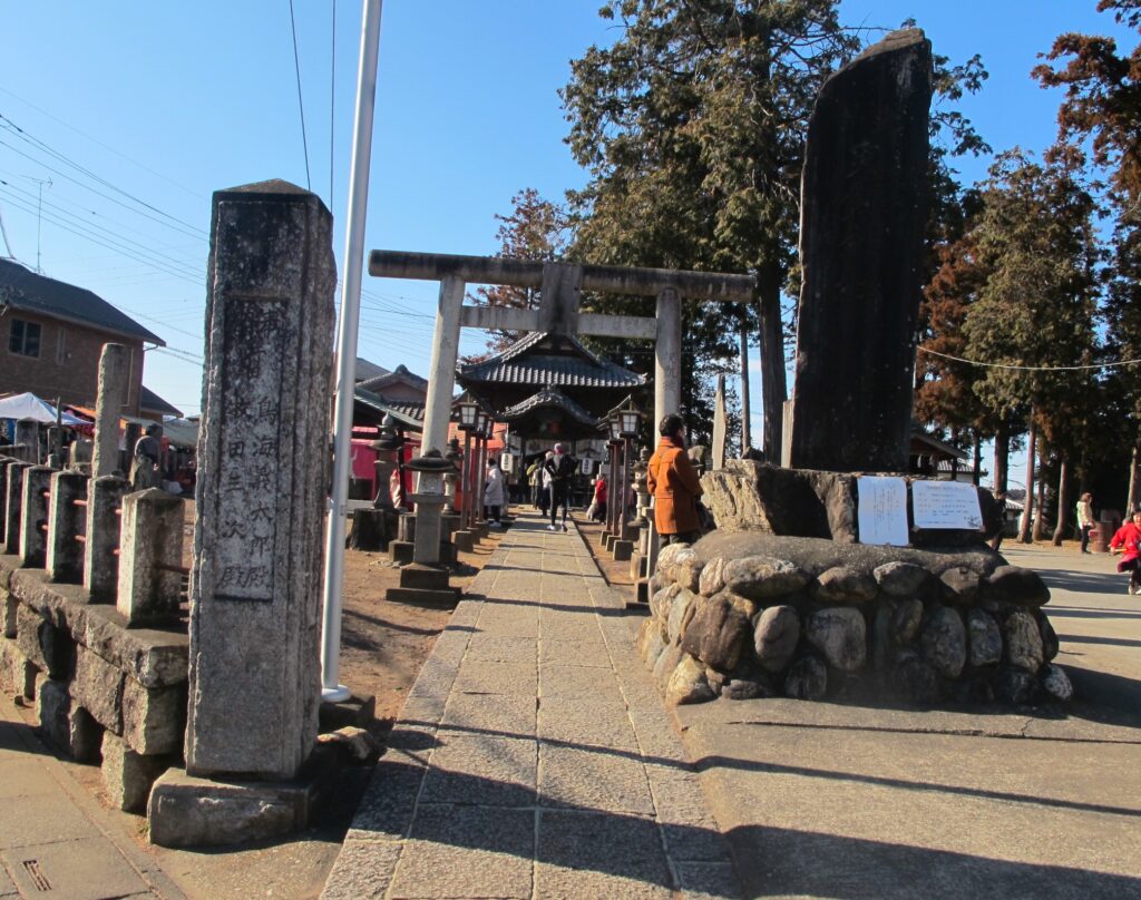 鬼鎮神社