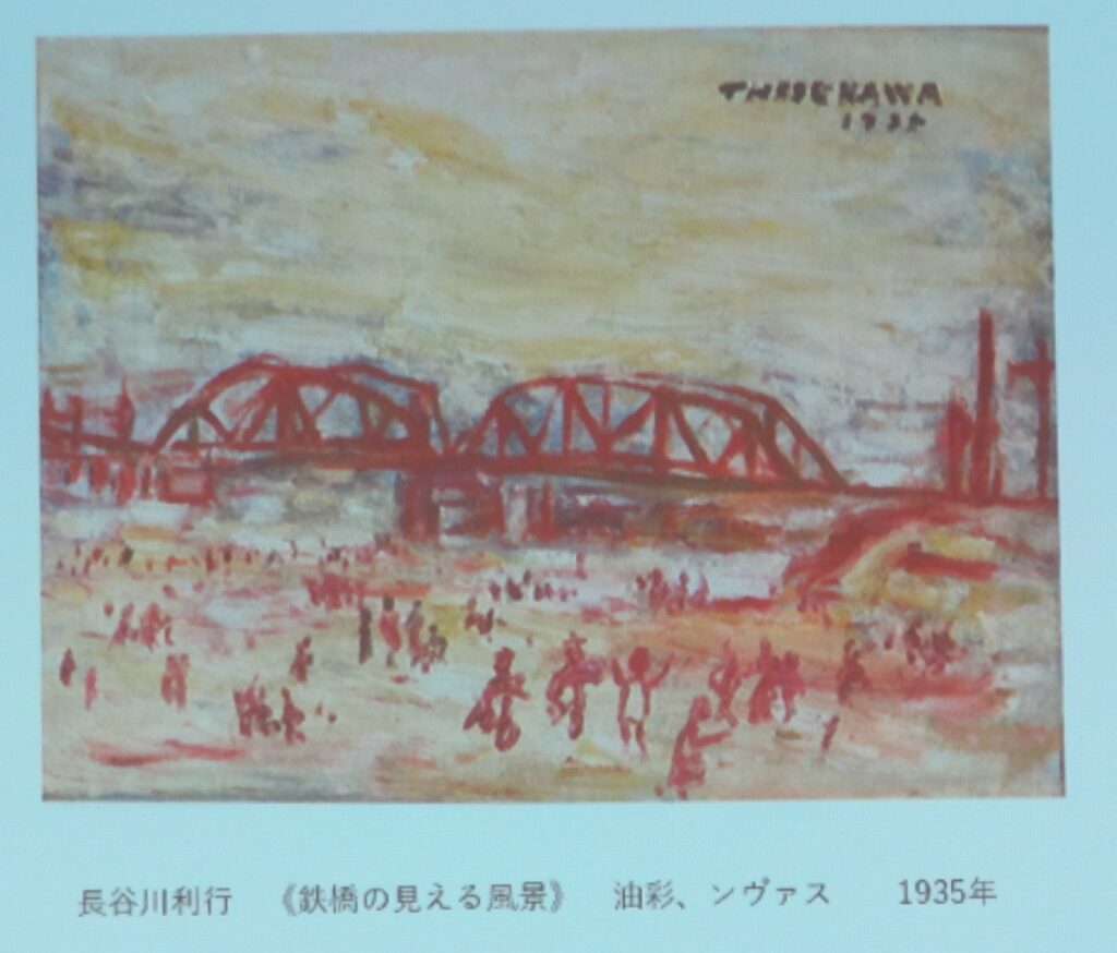 「鉄橋の見える風景」