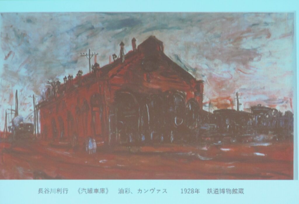 「汽瓘車庫」