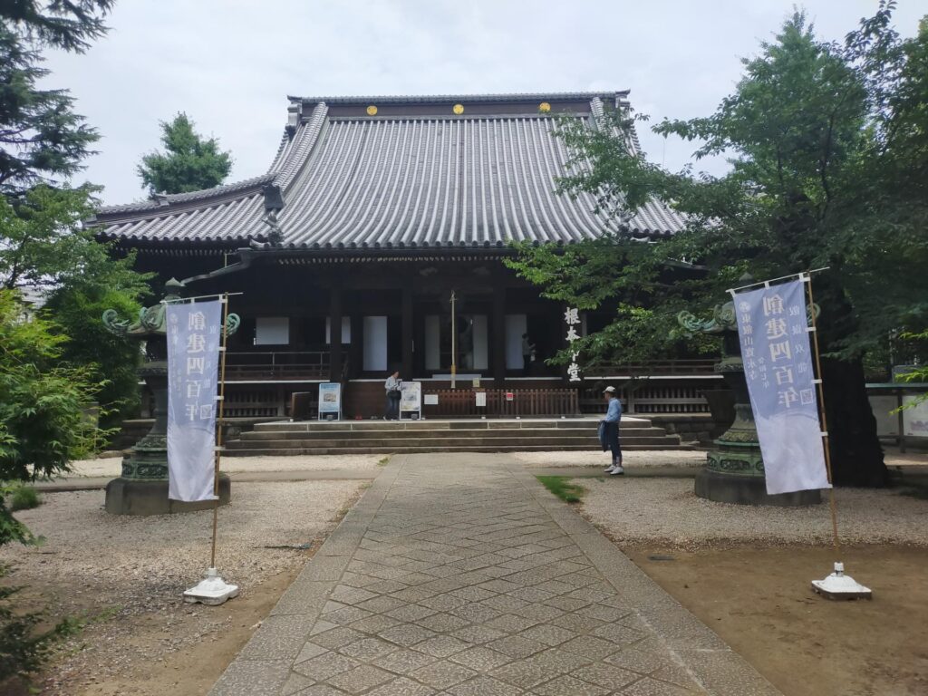 現在の寛永寺根本中堂