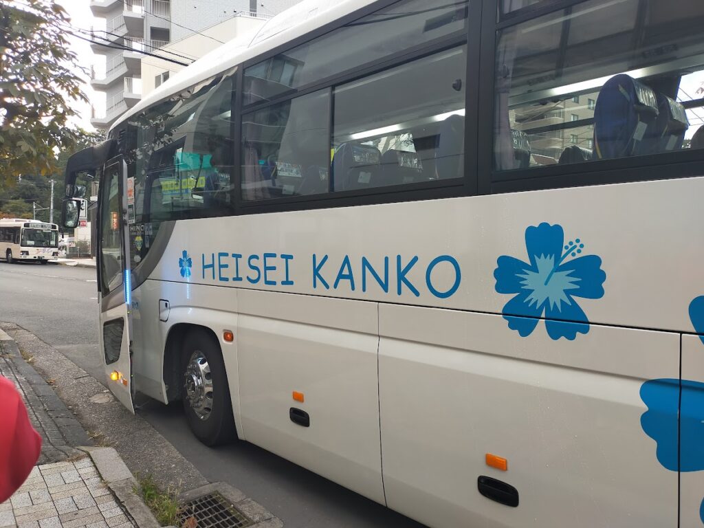 平成エンタープライズの日帰りバス旅行