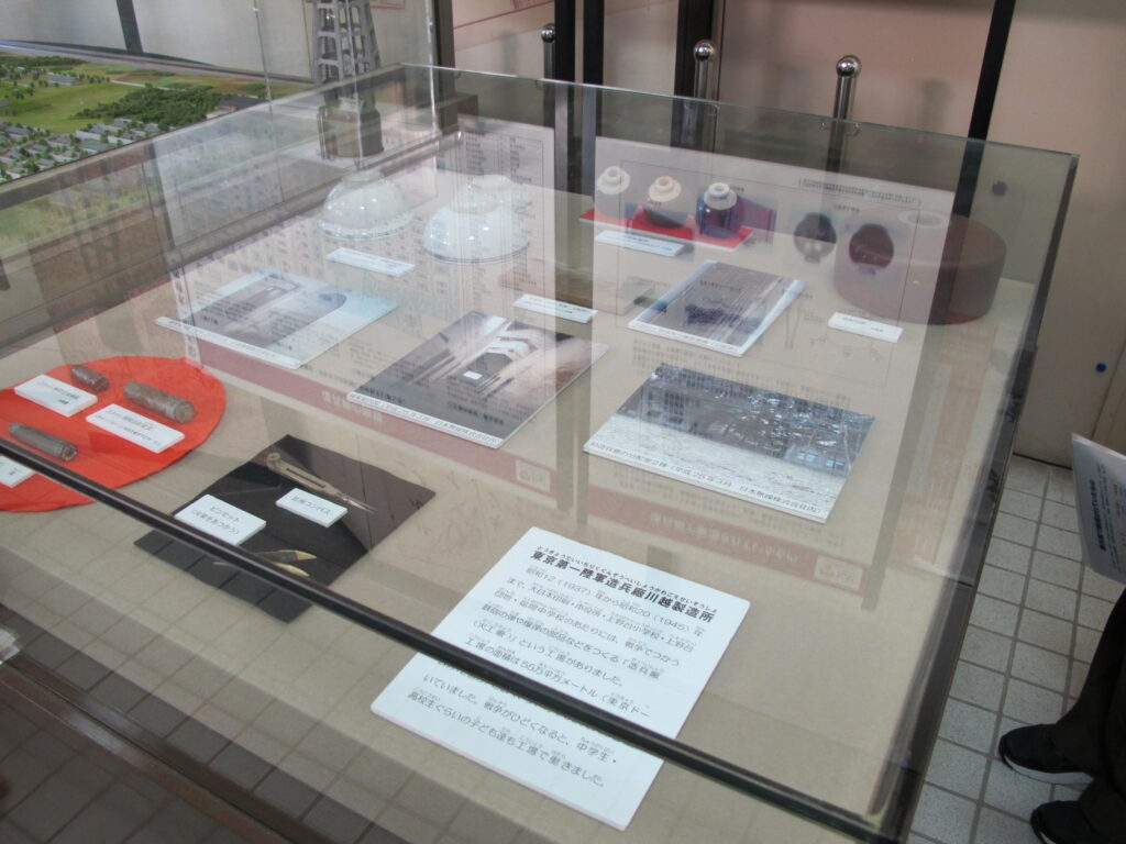 火工廠で製造していた銃弾、爆弾