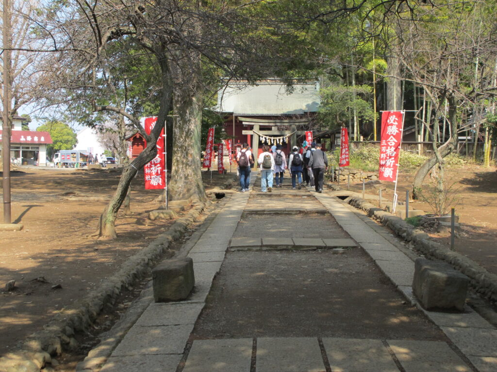 三芳野神社