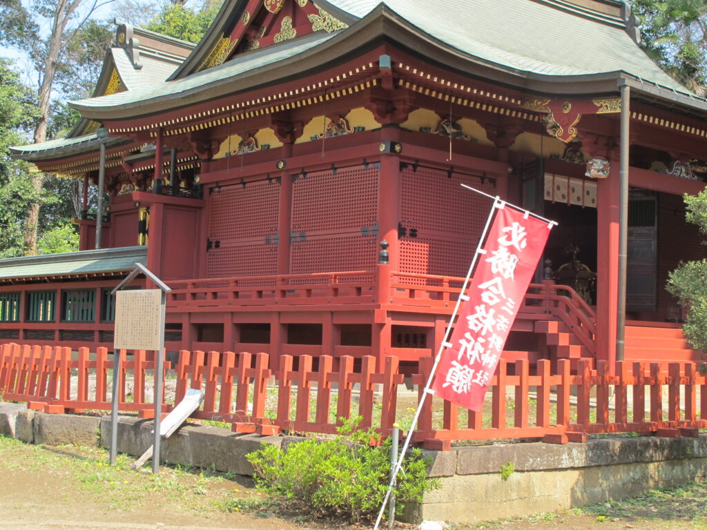 三芳野神社社殿
