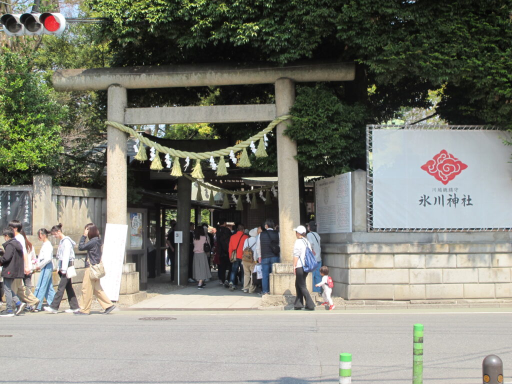 氷川神社