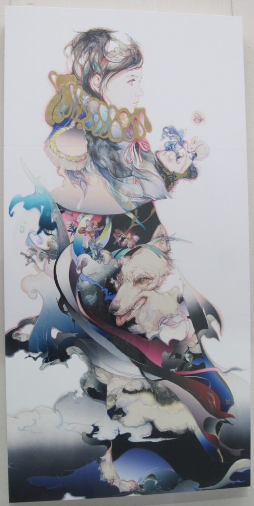 入江明日香「衣笠草」