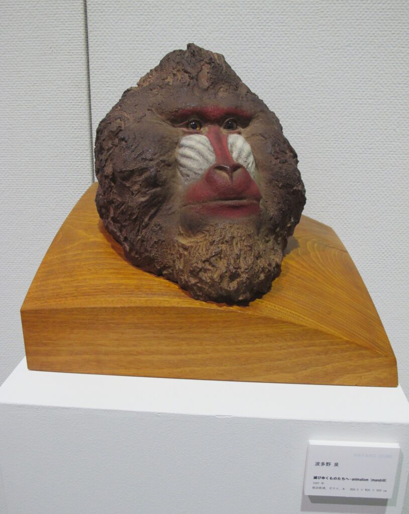 波多野泉作品