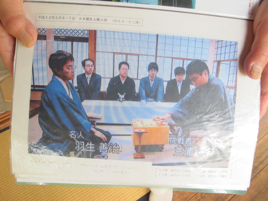 平成22年の名人戦