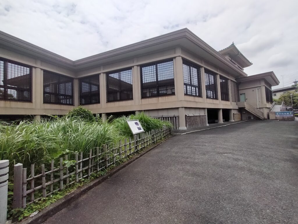 龍子記念館