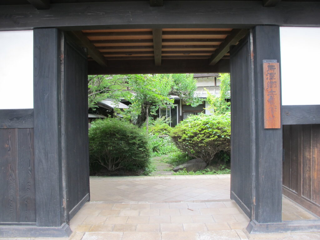所沢郷土美術館